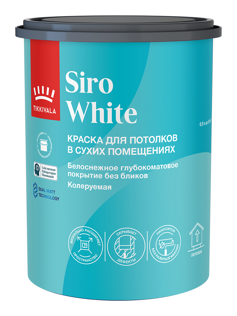 Глубокоматовая краска для потолков Siro White Tikkivala, цвет Белый, фасовка 2,7л: для внутренних работ, для стен и потолков