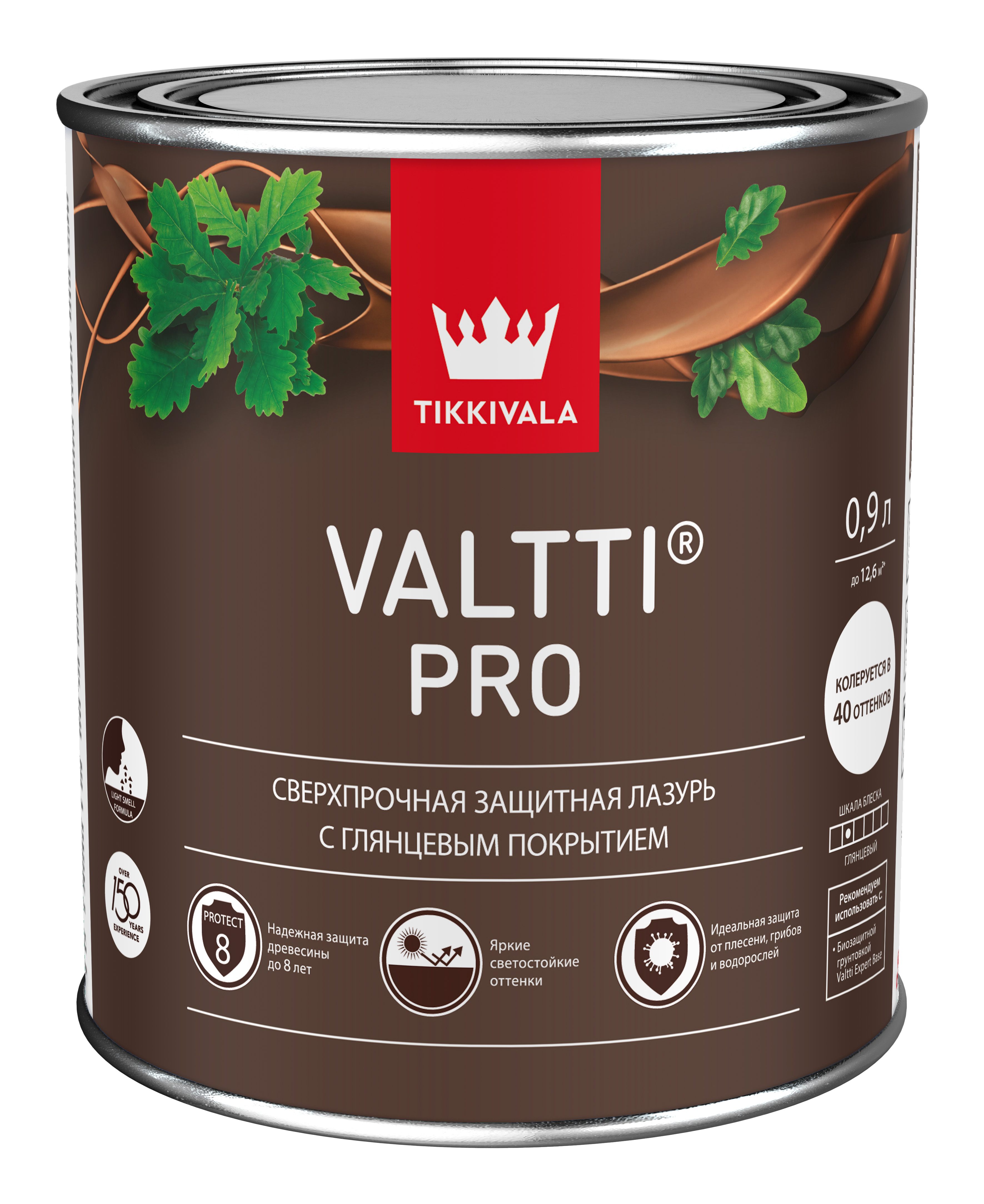Сверхпрочная глянцевая лазурь VALTTI PRO Палисандр 2,7л Tikkivala: для фасада и для наружных работ