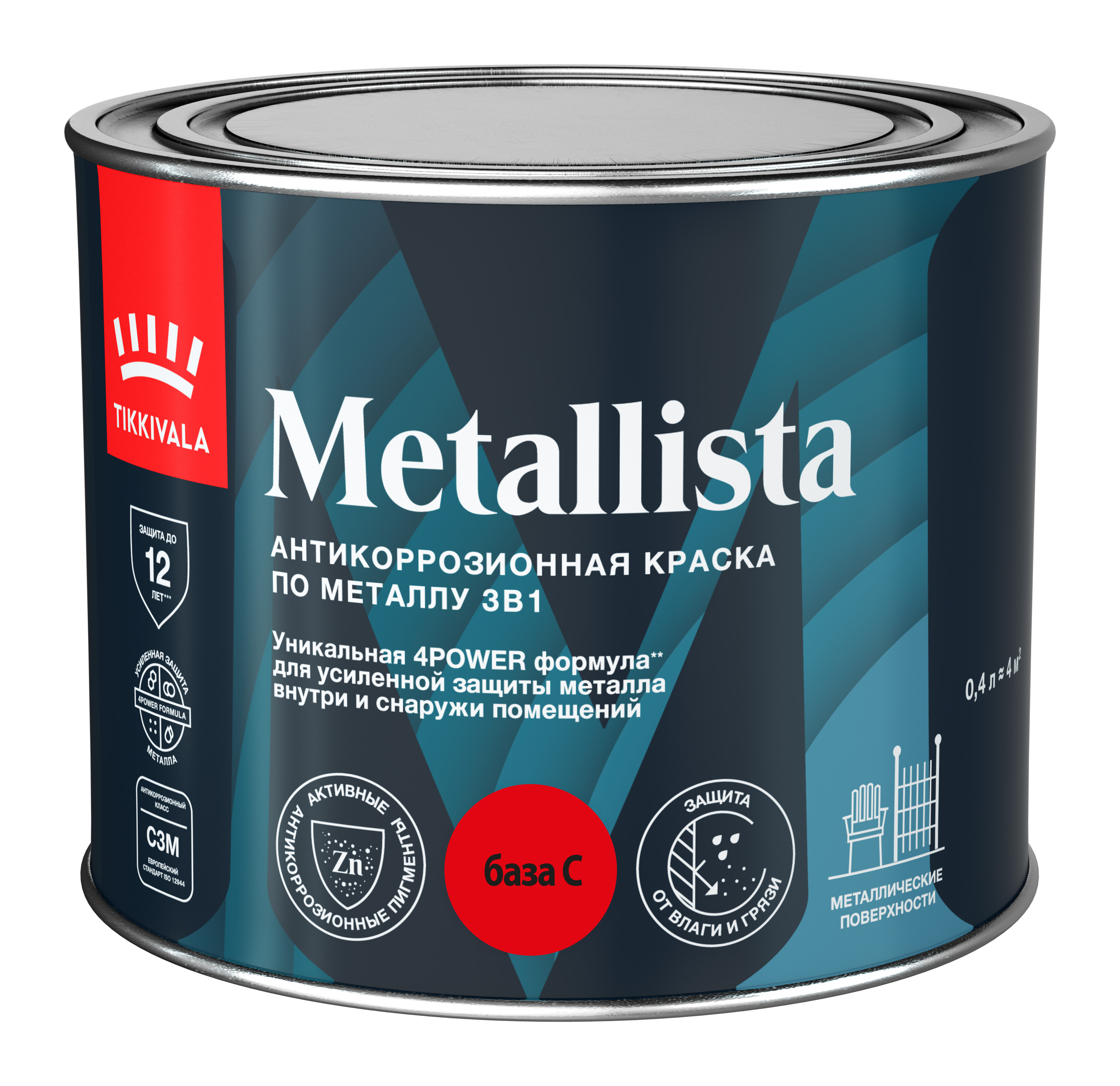 Tikkurila Краска по металлу 3в1 METALLISTA, Золото, 0,8 л — эмаль алкидная, атмосферостойкая, глянцевая, колеруемая для фасада