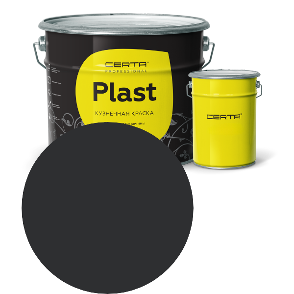 Двухкомпонентная эмаль по металлу с отвердителем CERTA PLAST 2K, Церта-Пласт ПРО 2К черный (4,3кг+0,225 кг) антикоррозионная