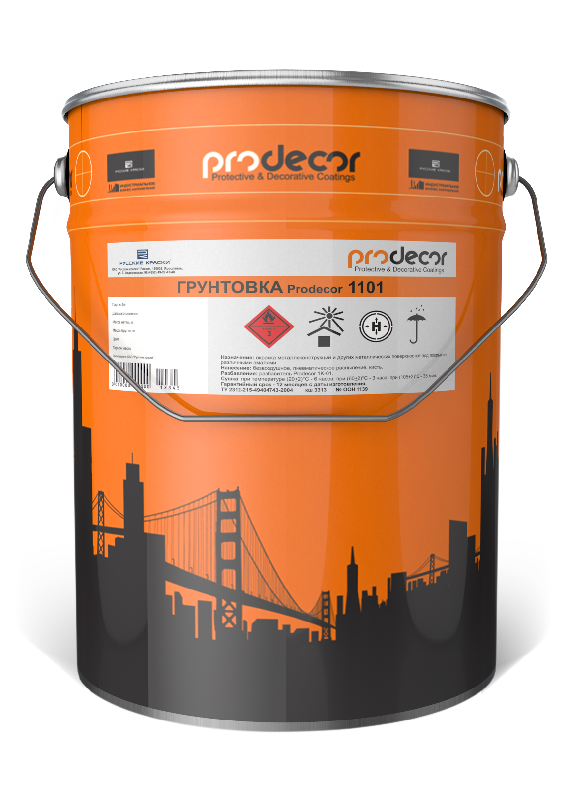 грунтовка Prodecor-1101 антикоррозионная Prodecor Красно-коричневый 50 кг, укрепляющая, антикоррозионная по штукатурке