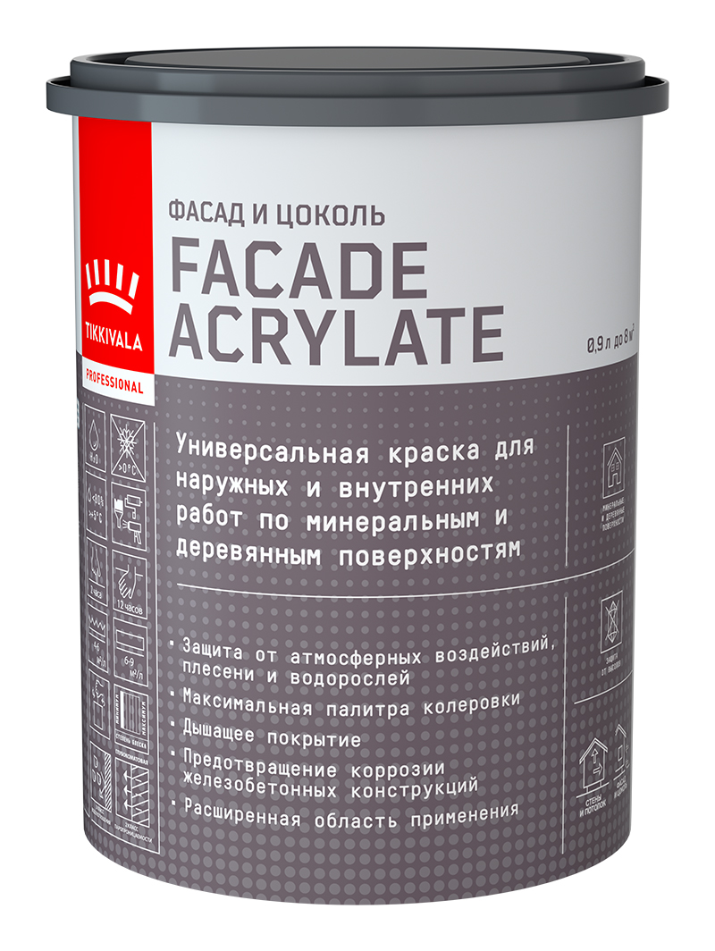 Фасадная краска Facade Acrylate (гл/мат) Tikkivala 2,7 л, Белый,