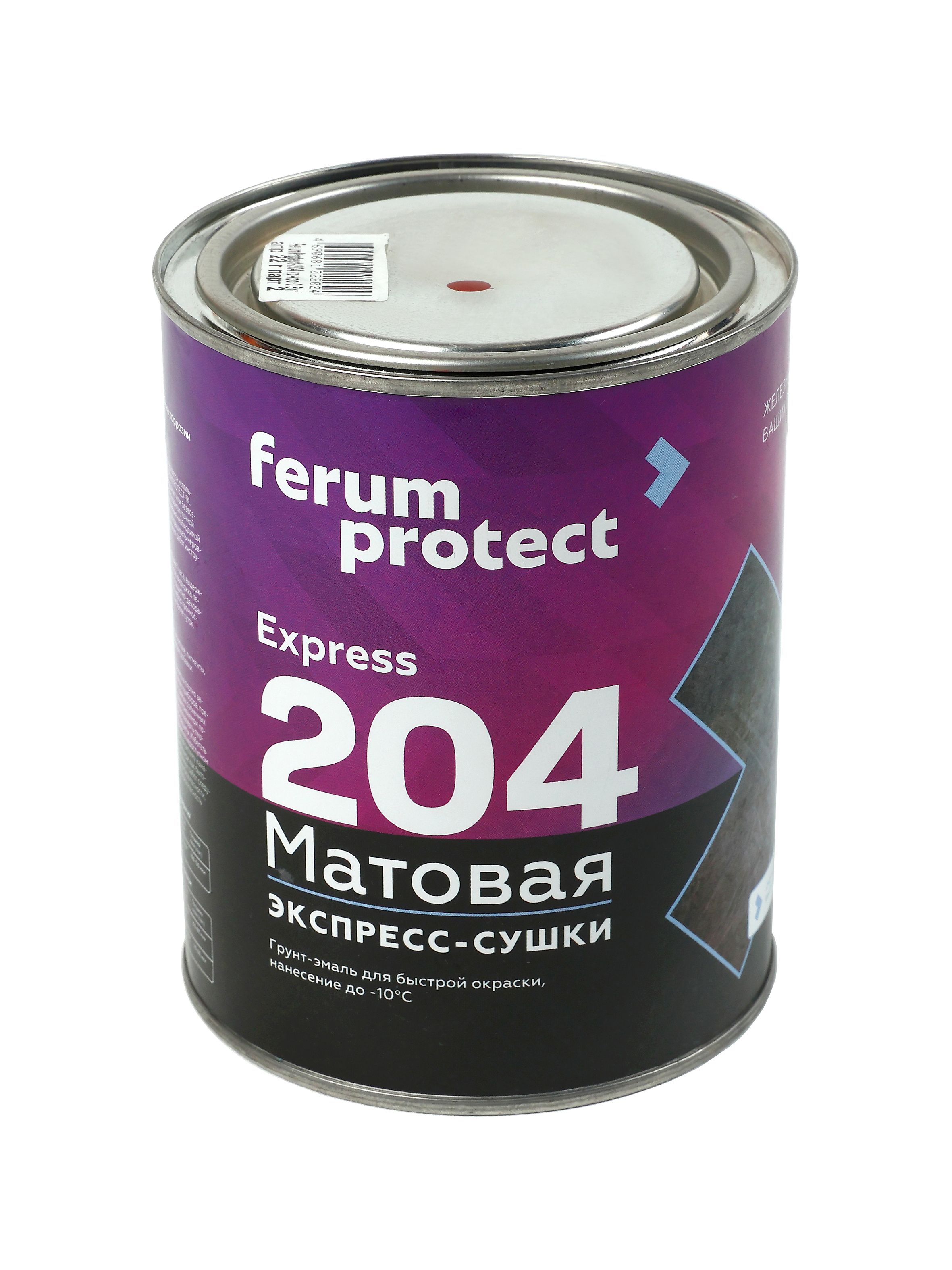 Грунт-эмаль FERUMPROTECT-204 матовая ferumprotect, цвет Синий, фасовка 0,8 кг: для наружных работ, по штукатурке