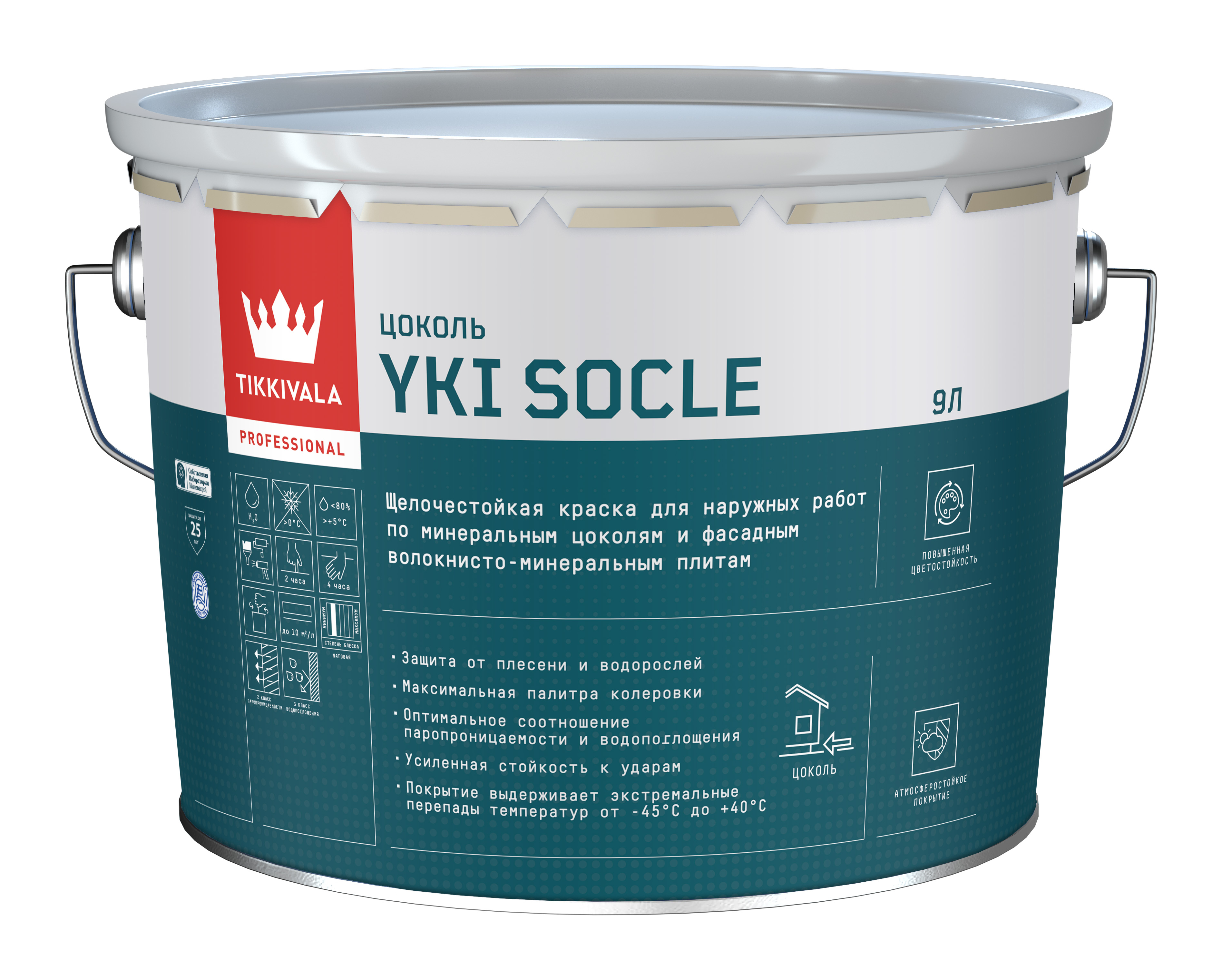 Краска для цоколя YKI SOCLE Tikkivala, цвет Белый, фасовка 9 л: для наружных работ, по штукатурке