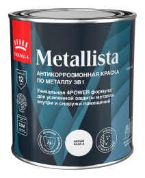 Краска по металлу 3в1 METALLISTA Tikkivala 0,8 л, Белый,