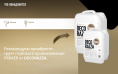 Decorazza Грунт с кварцем под фактуры PRIMER DI QUARZO, 14 кг, оттенок, укрепляющая для наружных работ