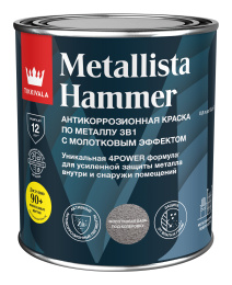 Tikkivala Молотковая краска по ржавчине METALLISTA HAMMER 0,8 л Основа С (под колеровку в насыщенные тона), для наружных работ, алкидная, атмосферостойкая, стойкая, колеруемая