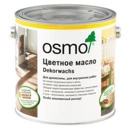 3166 Цветные масла ПРОЗРАЧНЫЕ Орех 0,125 л.