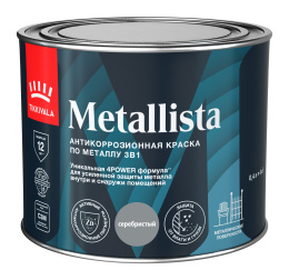 краска-эмаль Краска по металлу 3в1 METALLISTA Tikkurila Тиккурила Cеребряный 0,4 л, алкидная, атмосферостойкая, глянцевая, колеруемая по штукатурке
