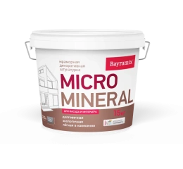 Мраморная штукатурка MICRO Mineral, 15 кг, 650 — Bayramix Байрамикс Микро Минерал для фасада, для наружных и внутренних работ